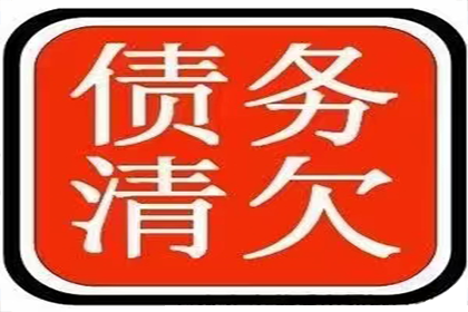 冒用公章骗取个人贷款是否构成犯罪？